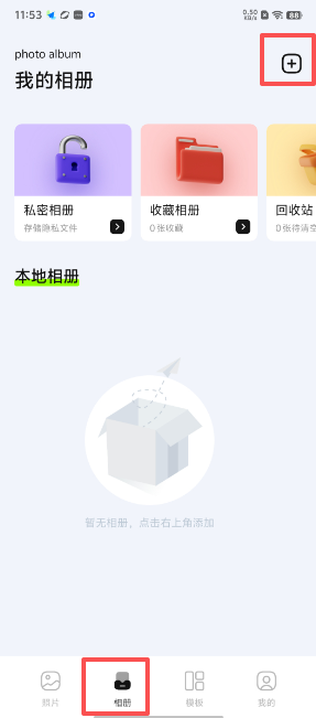 2cf0171c59bcf151e6fa92b8c0775dfc.png image.png