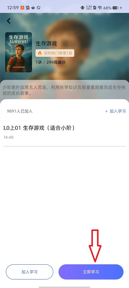 微信图片_20251029125957_4964_2.jpg
