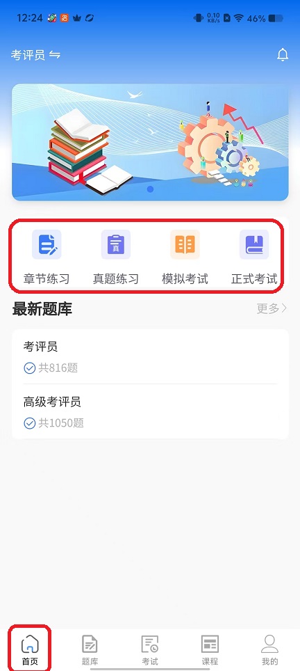 微信图片_20251029122501_4947_2.jpg