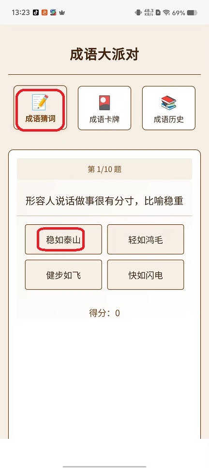 微信图片_20251029132410_4996_2.jpg