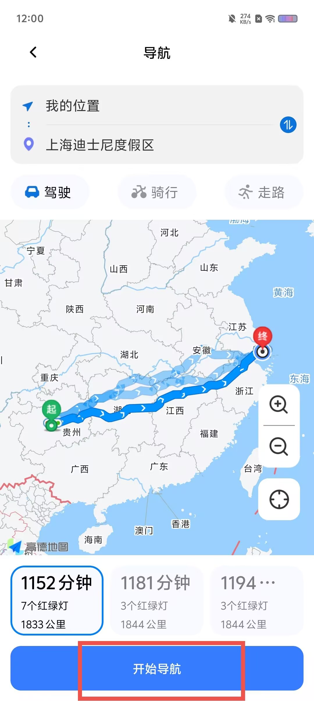 0b6edce30aacd1ca29fa2e79e9793ffb.jpg