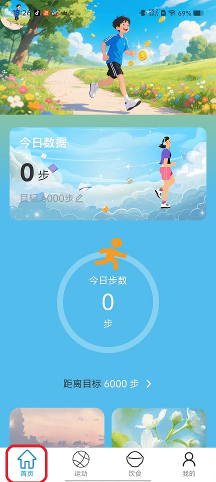 微信图片_20251029132637_5019_2.jpg