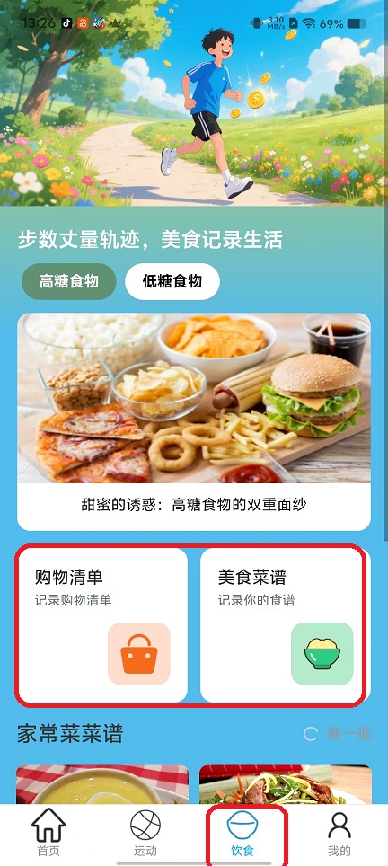 微信图片_20251029132639_5021_2.jpg
