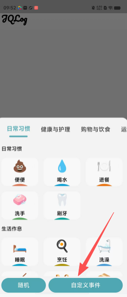 166e0103eef7b333aec4196b006ed4c8.png