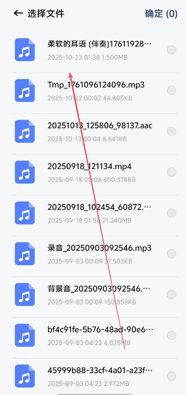 fc8299ac5f18989bcf8492d863954b8b.png image.png