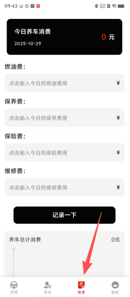 2065bd1fd3b673a2080ea0a647980733.png 34e0dedef54574524a1f907bbfb78e6e.png