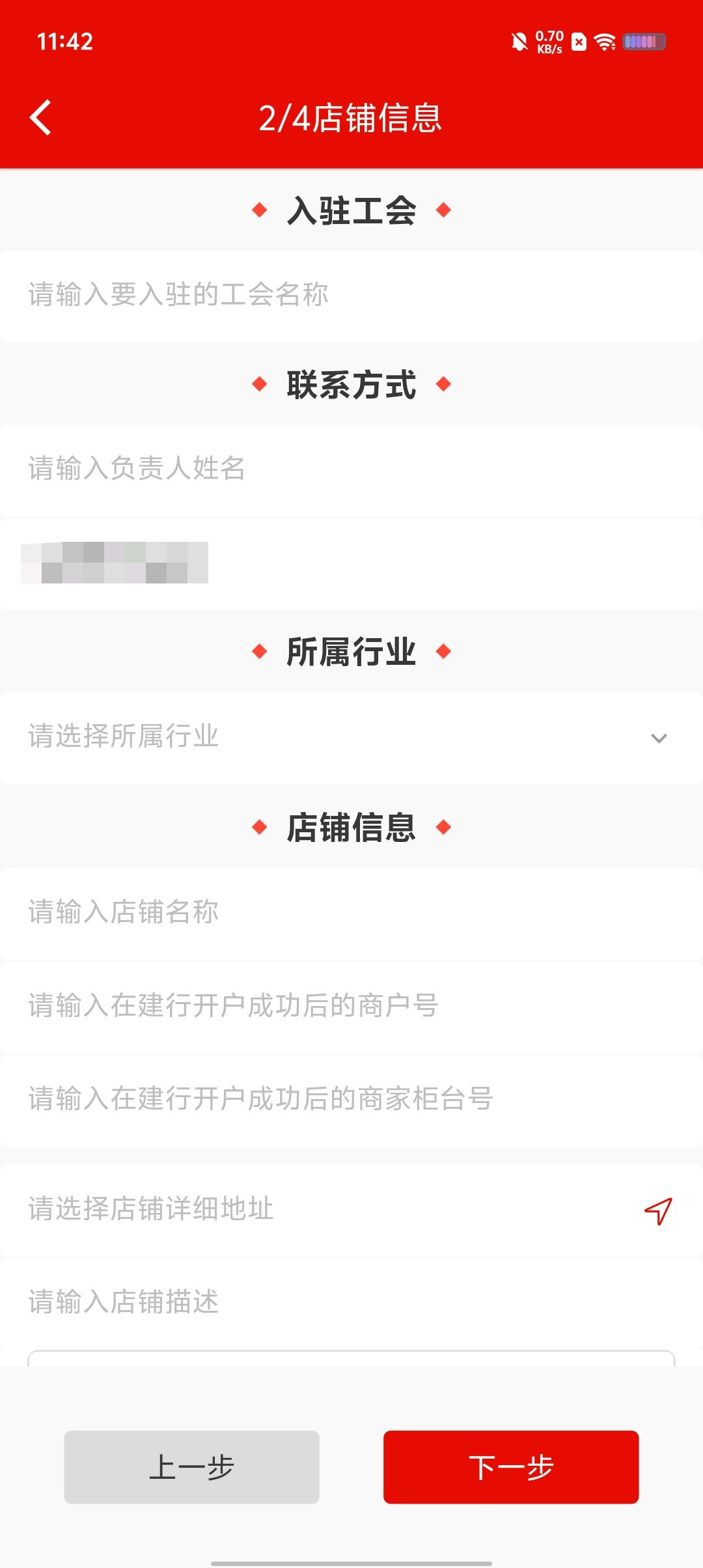 27e4394accdac2cd8fe647e1af5d271a.jpg