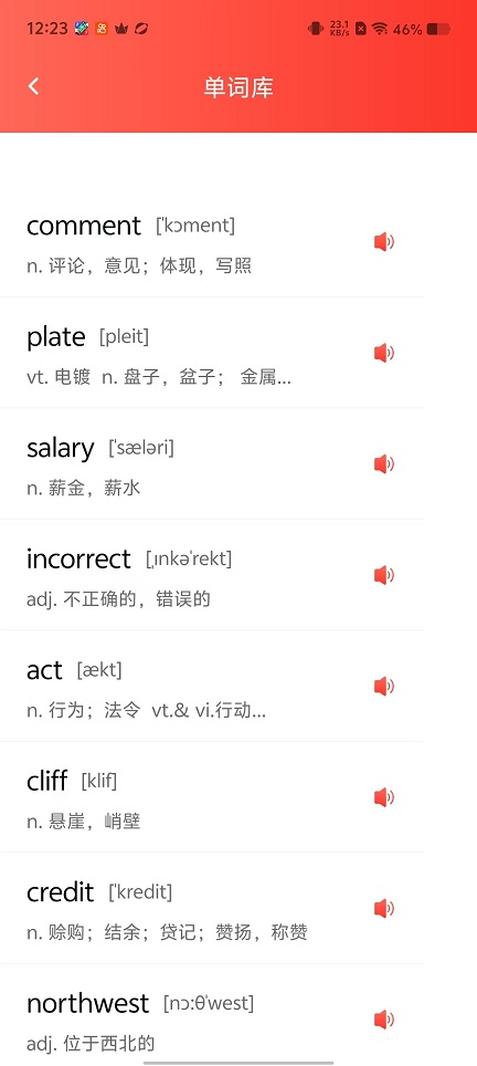 微信图片_20251029122405_4943_2.jpg