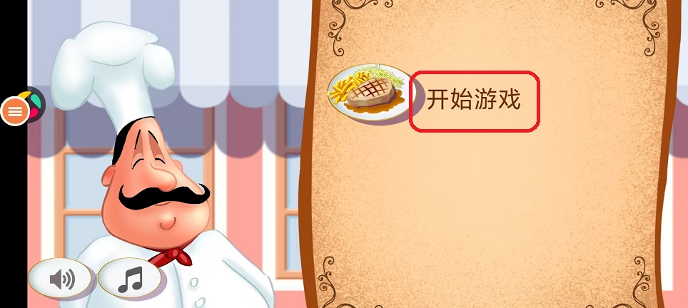 微信图片_20251029144447_5023_2.jpg