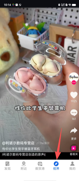 d414889459f85c5cf79e8617454cc34c.png