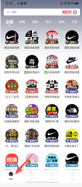 8315547e170b836dae3eb871bfe47c67.png