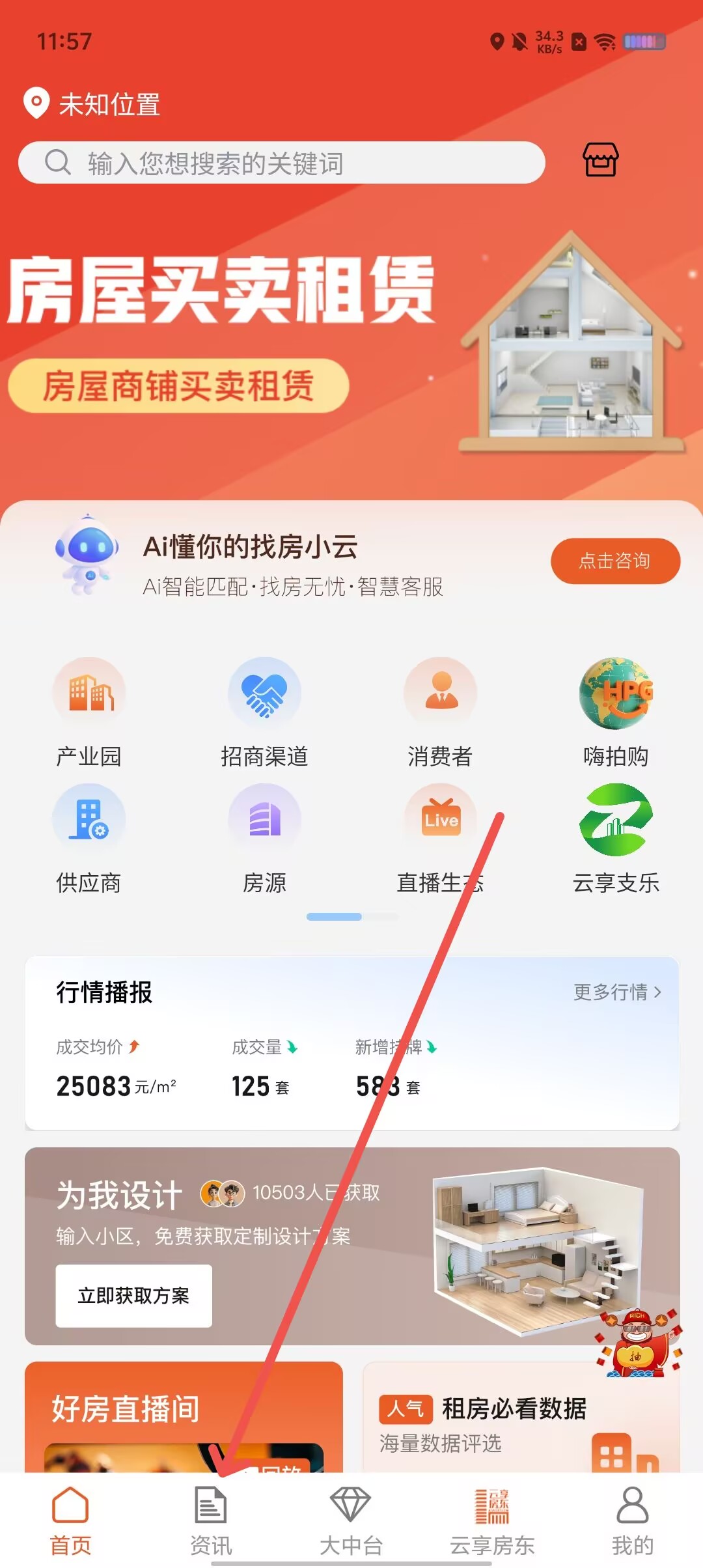 38c0b13b31b665490370562ec646dd53.jpg