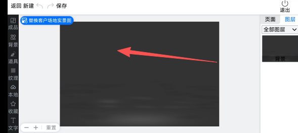 22341e54fab406c52a033f78a1fb4102.png