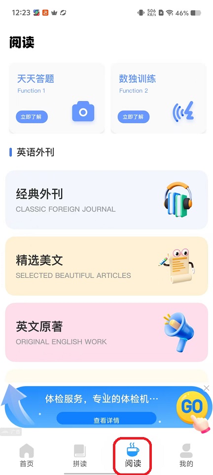 微信图片_20251029122407_4945_2.jpg
