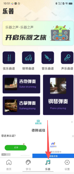 b32ec5a24e79e48d0a8707fe759ae145.png
