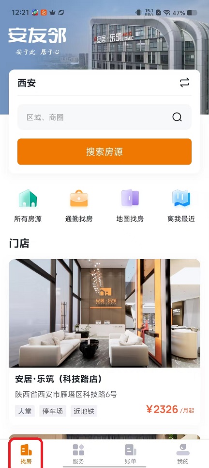 微信图片_20251029122146_4927_2.jpg