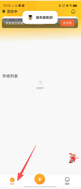 605c02e27a425baa5a35f3b522602239.png