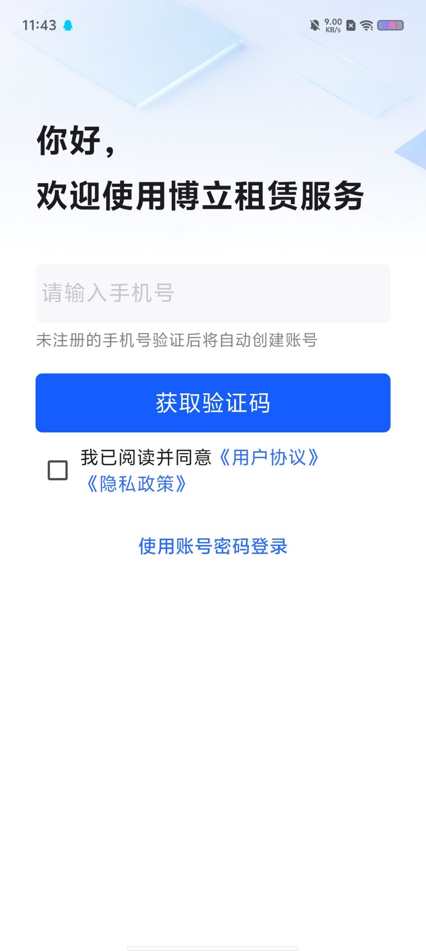 4c075c695a006cfe54b02a6c6481856b.jpg