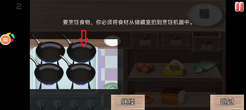 微信图片_20251029144451_5027_2.jpg