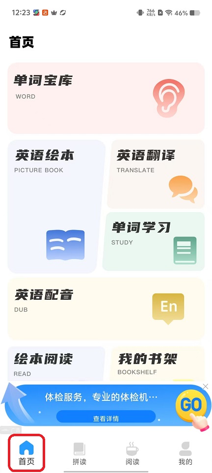 微信图片_20251029122404_4942_2.jpg
