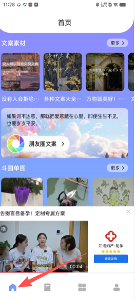 e57474d5c2687c427987e966b42f481b.png