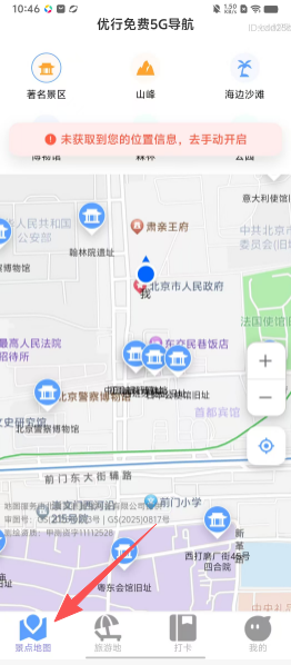 98fca7c5ea9e29254bde19f2b37436f3.png