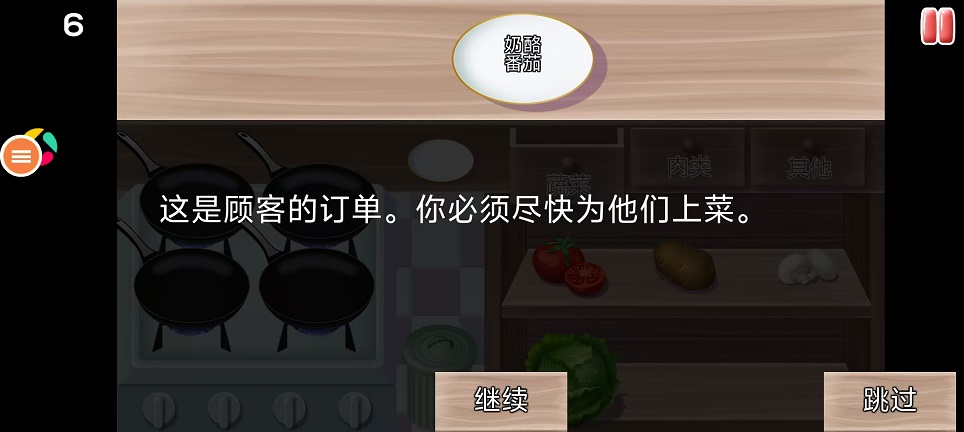 微信图片_20251029144449_5025_2.jpg