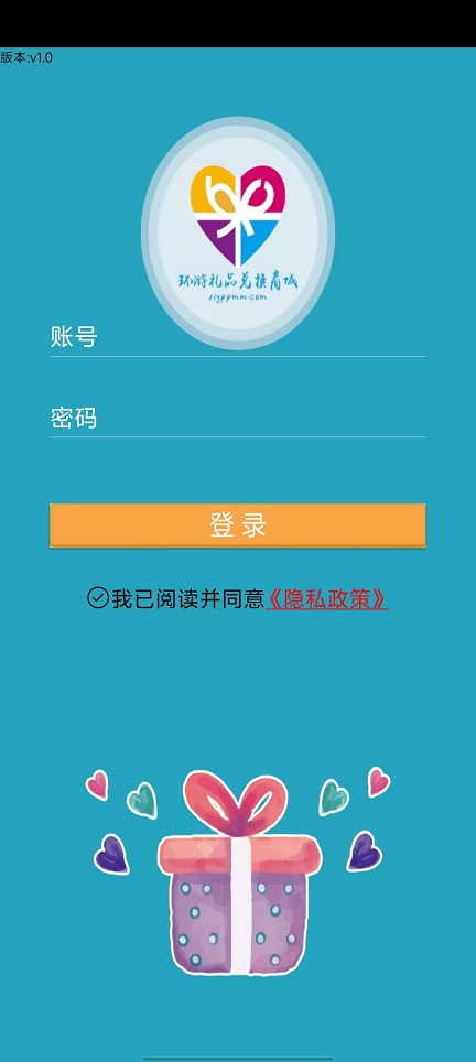 微信图片_20251029122622_4955_2.jpg