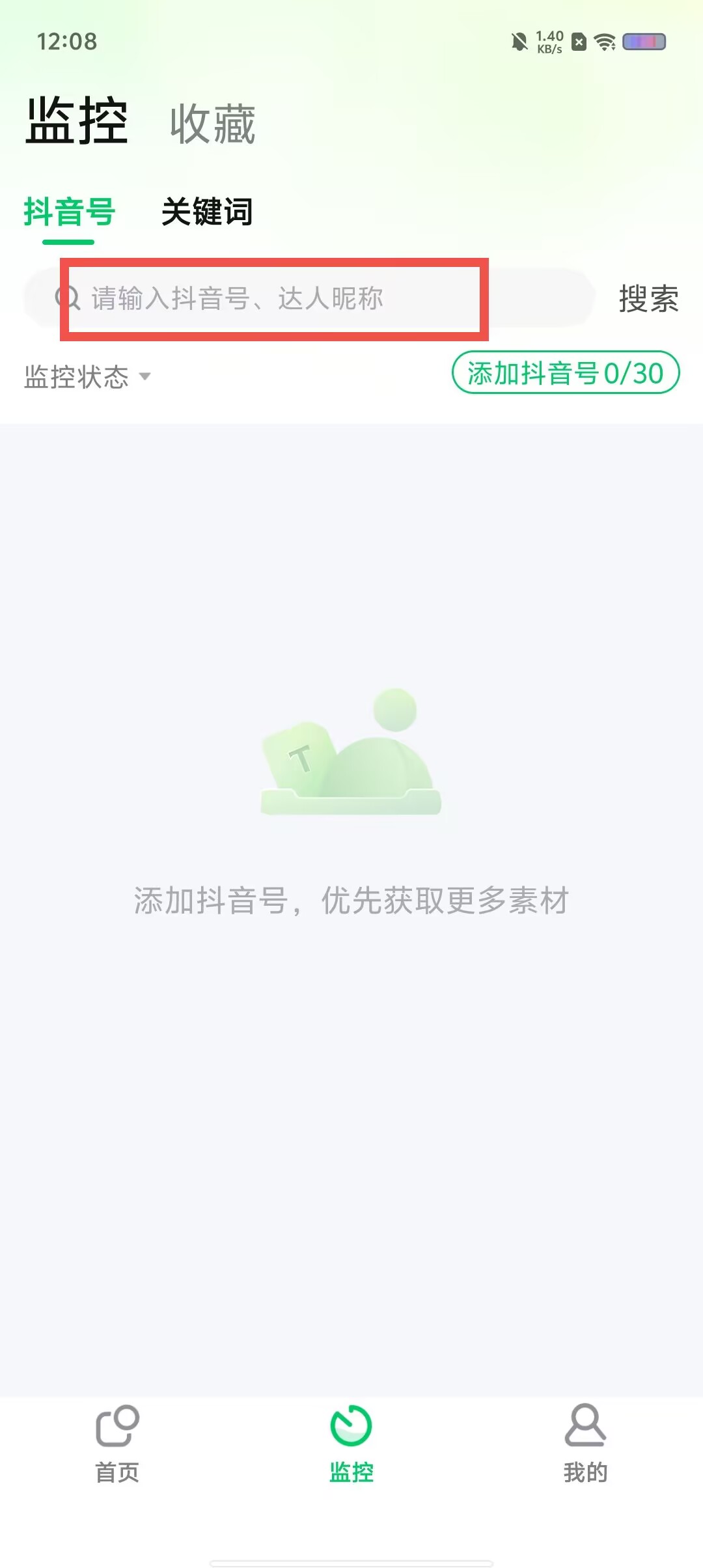 658eda382f6aa1b47f350831b8fe656b.jpg