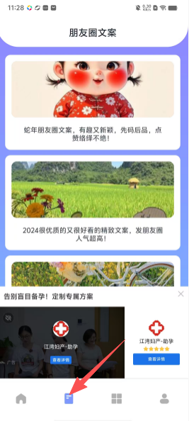 1ec992f0a849afaed1053a81eb50a23f.png