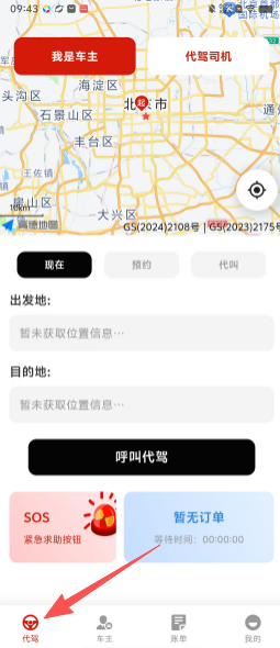 9d541c46e2eaac881344002ae699258b.png e4af2f99c083d260707b684c34926421.png