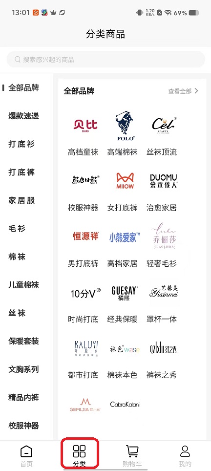 微信图片_20251029130146_4969_2.jpg