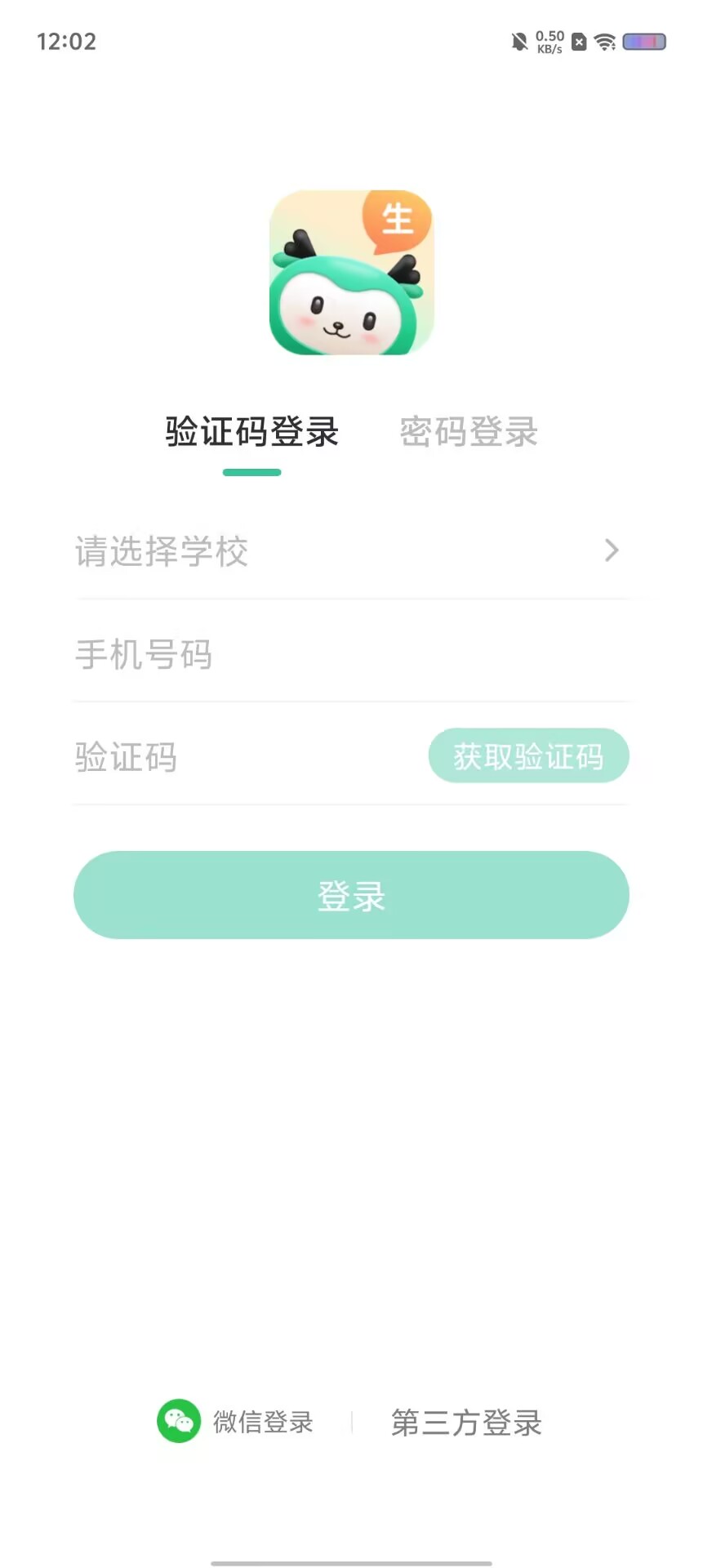 6d32e151e71cc07ce039ca03cc95d603.jpg