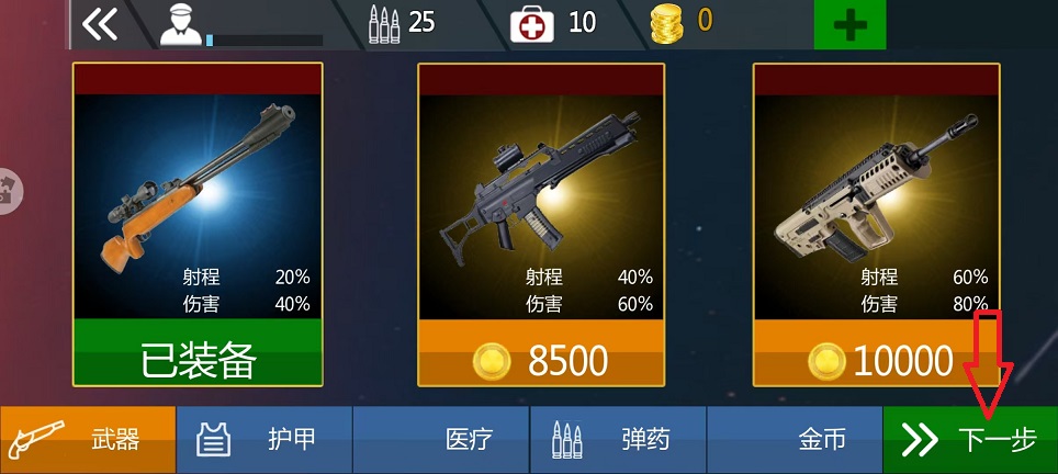 微信图片_20251029151147_5048_2.jpg