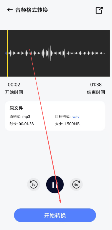 7d8c209355c6af95fe1922a9f5a69d6e.png image.png