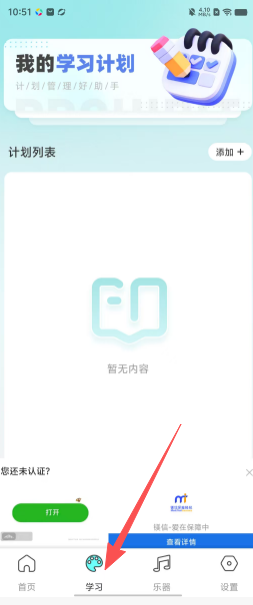 69bbb001cc3d26d7d21f9a92fe076b2e.png