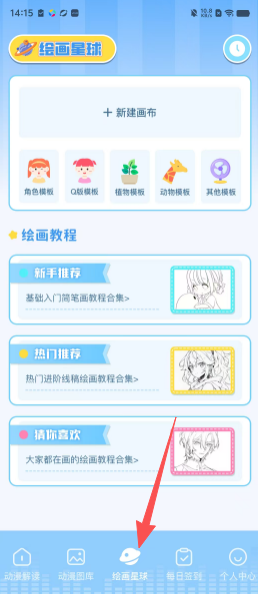 dc37d5aa1ecefee8e56d082db7e615dc.png