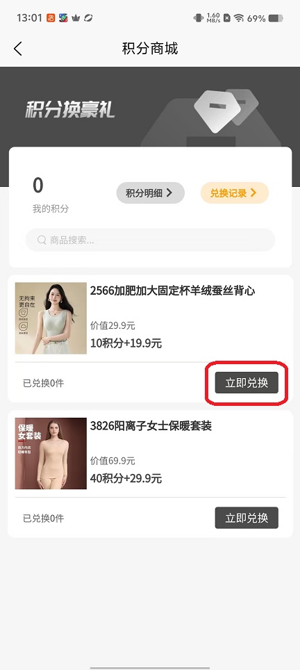 微信图片_20251029130145_4968_2.jpg