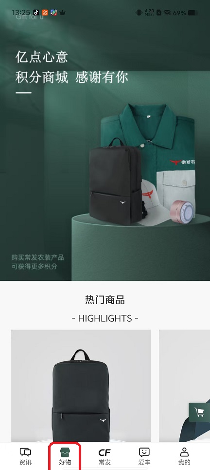 微信图片_20251029132614_5015_2.jpg