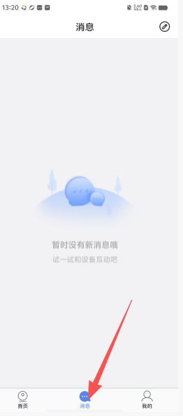 ef406a01d599a926595c3fc1f64eaaa8.png
