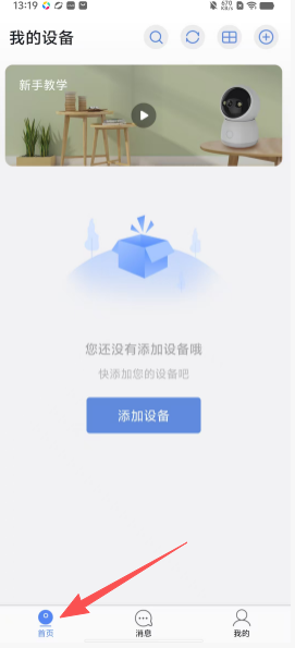 711fc072123ee4278d5dc9e605533a16.png