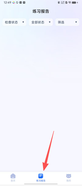 bf6824437eac1c5da6244e43dda5d0dd.png