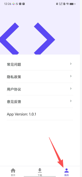 4d2c3336d6e0f7256e004a99afa5e126.png