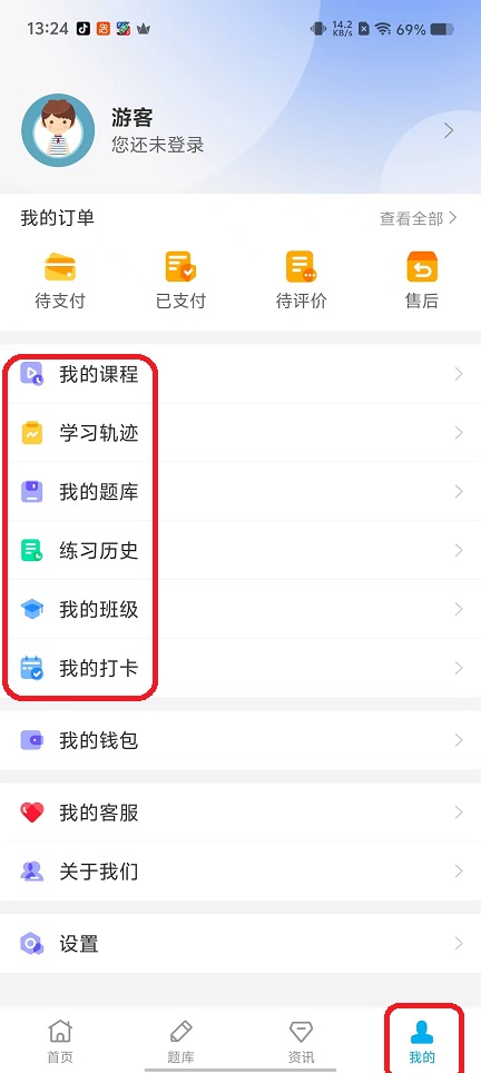 微信图片_20251029132438_5003_2.jpg