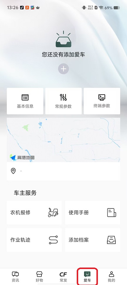 微信图片_20251029132616_5017_2.jpg