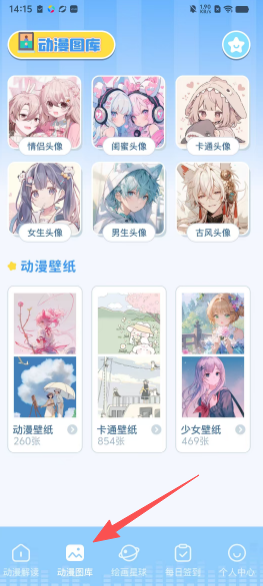 370e42538d0fe217bcad6c1d12bfadda.png