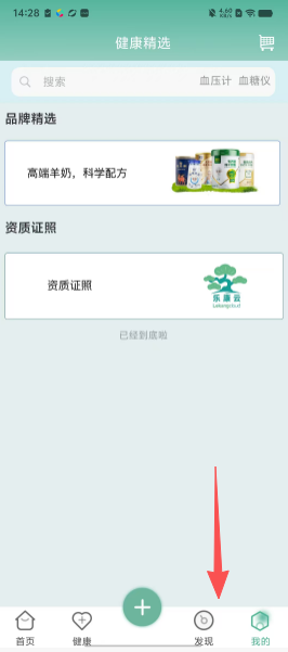 fcdac41189df8ace692d9c0afe3f7cdb.png