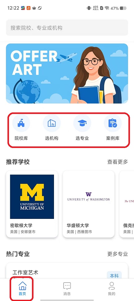 微信图片_20251029122308_4937_2.jpg