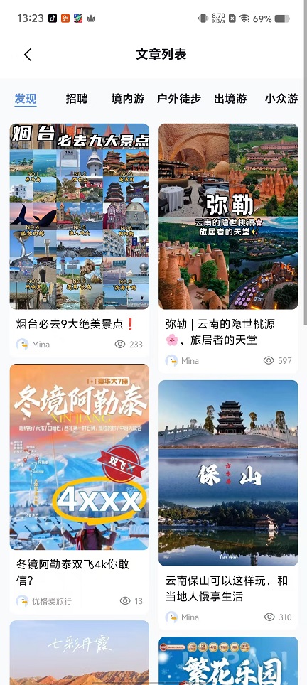 微信图片_20251029132313_4994_2.jpg