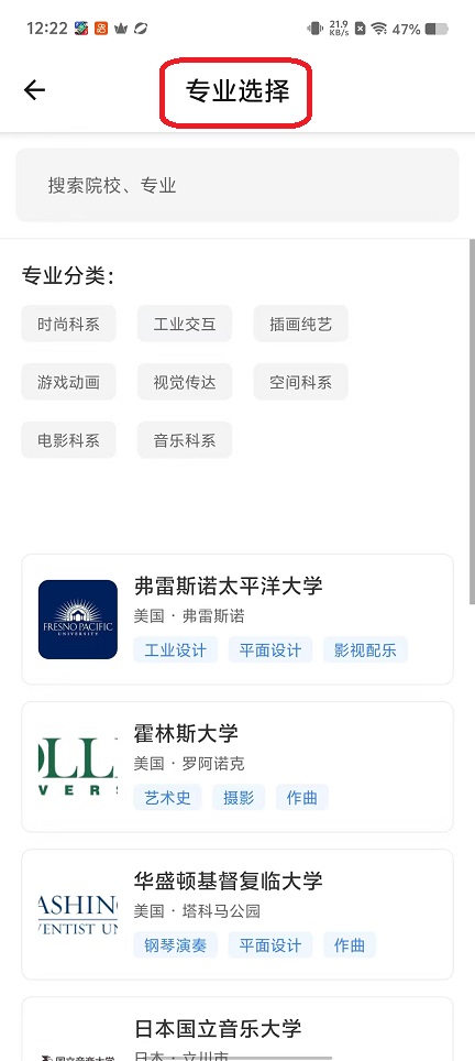 微信图片_20251029122310_4939_2.jpg